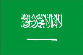 世界の国旗　中東諸国　サウジアラビア　/　SAUDI ARABIA　/　SAU